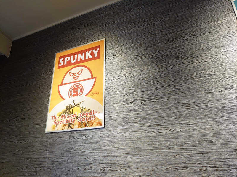 noodle SPUNKY（ヌードルスパンキー)店内