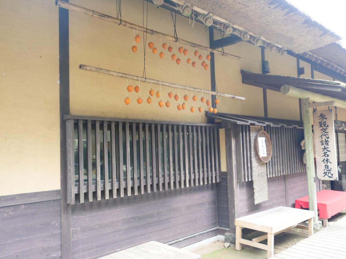 箱根 甘酒茶屋正面入り口横の外観