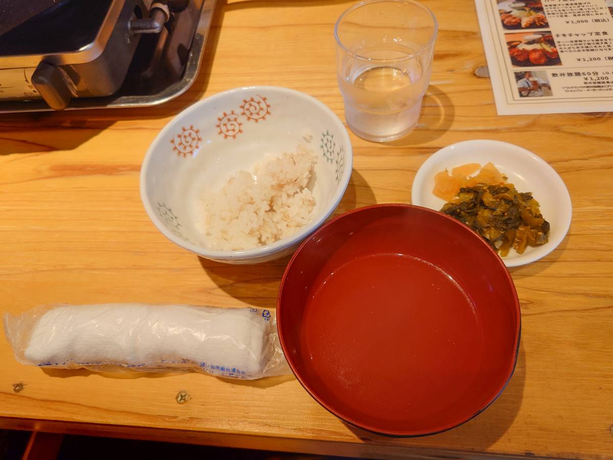 地鶏食堂メニュー