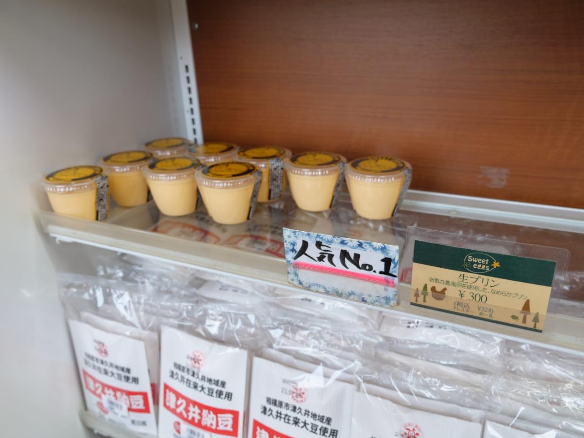 小川フェニックスSweet eggs　スイーツコーナーその2