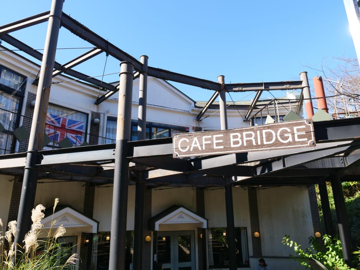 cafe bridge　外観その２