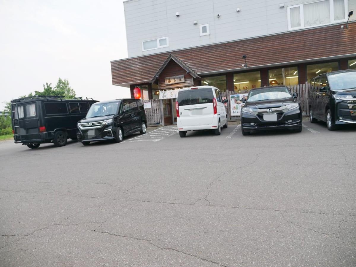 弟子屈ラーメン 弟子屈総本店 駐車場