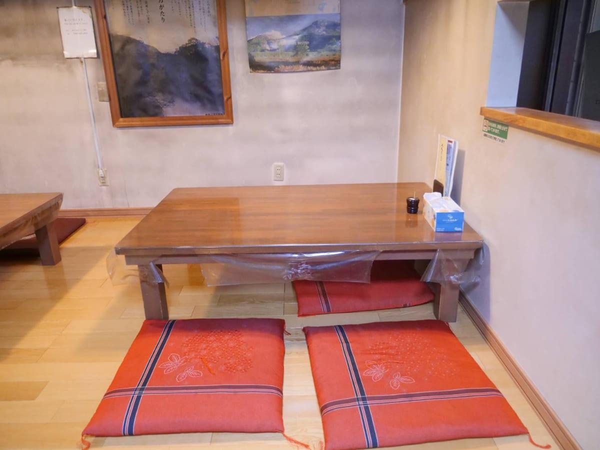 くまうし-弟子屈本店 小上がり席