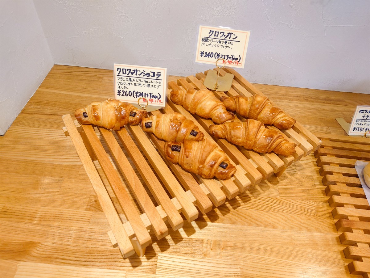 ココロベーカリー　商品棚①