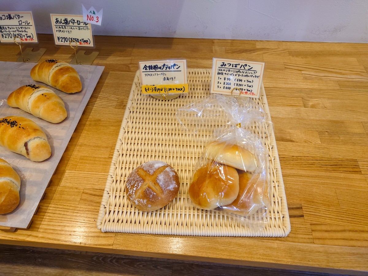 ココロベーカリー 商品棚②