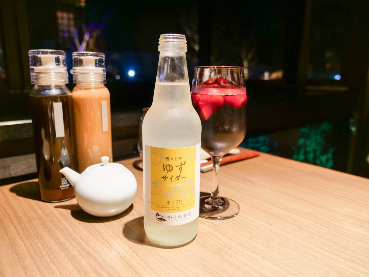 鉄板・しゃぶしゃぶ樹木〜juju〜　ゆずサイダー