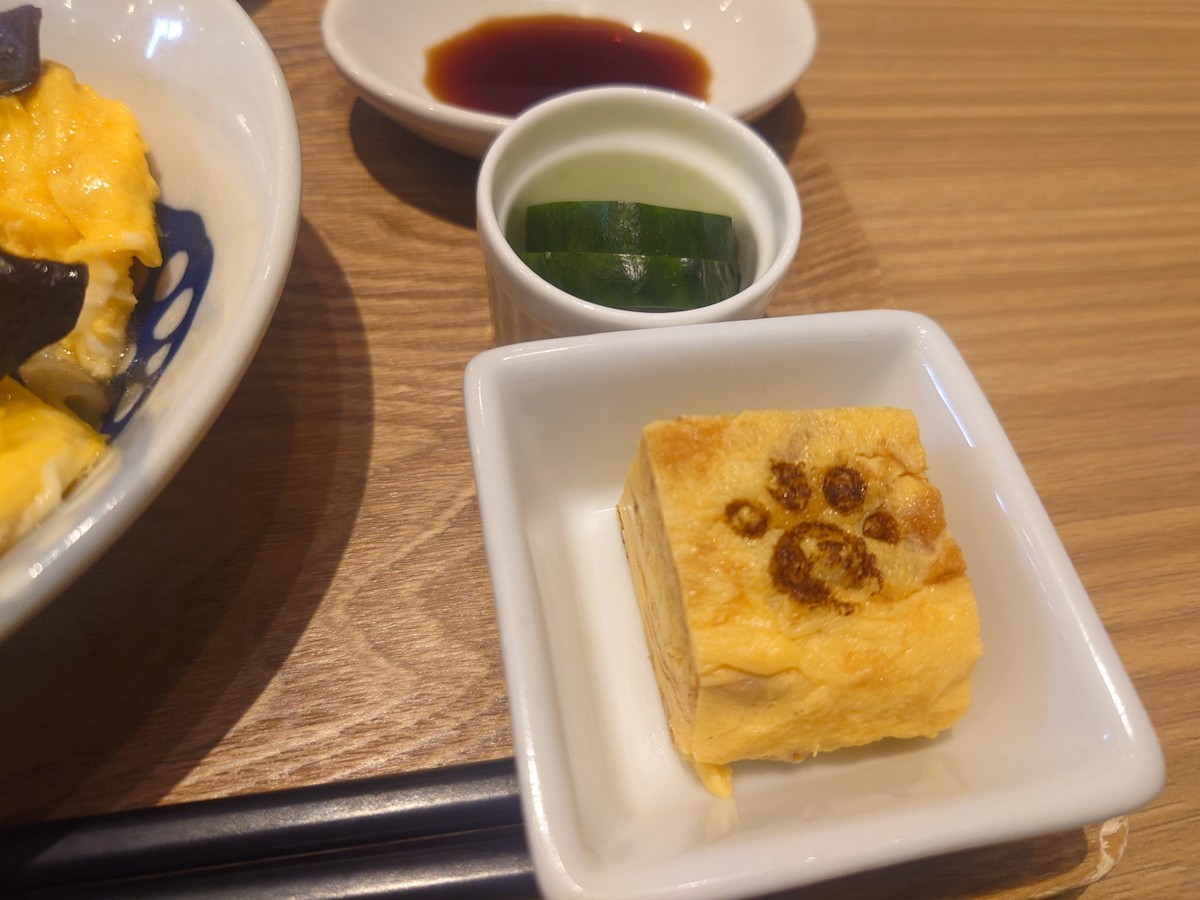 ドッグカフェ・プティシアン　プティシアン御膳の厚焼き玉子