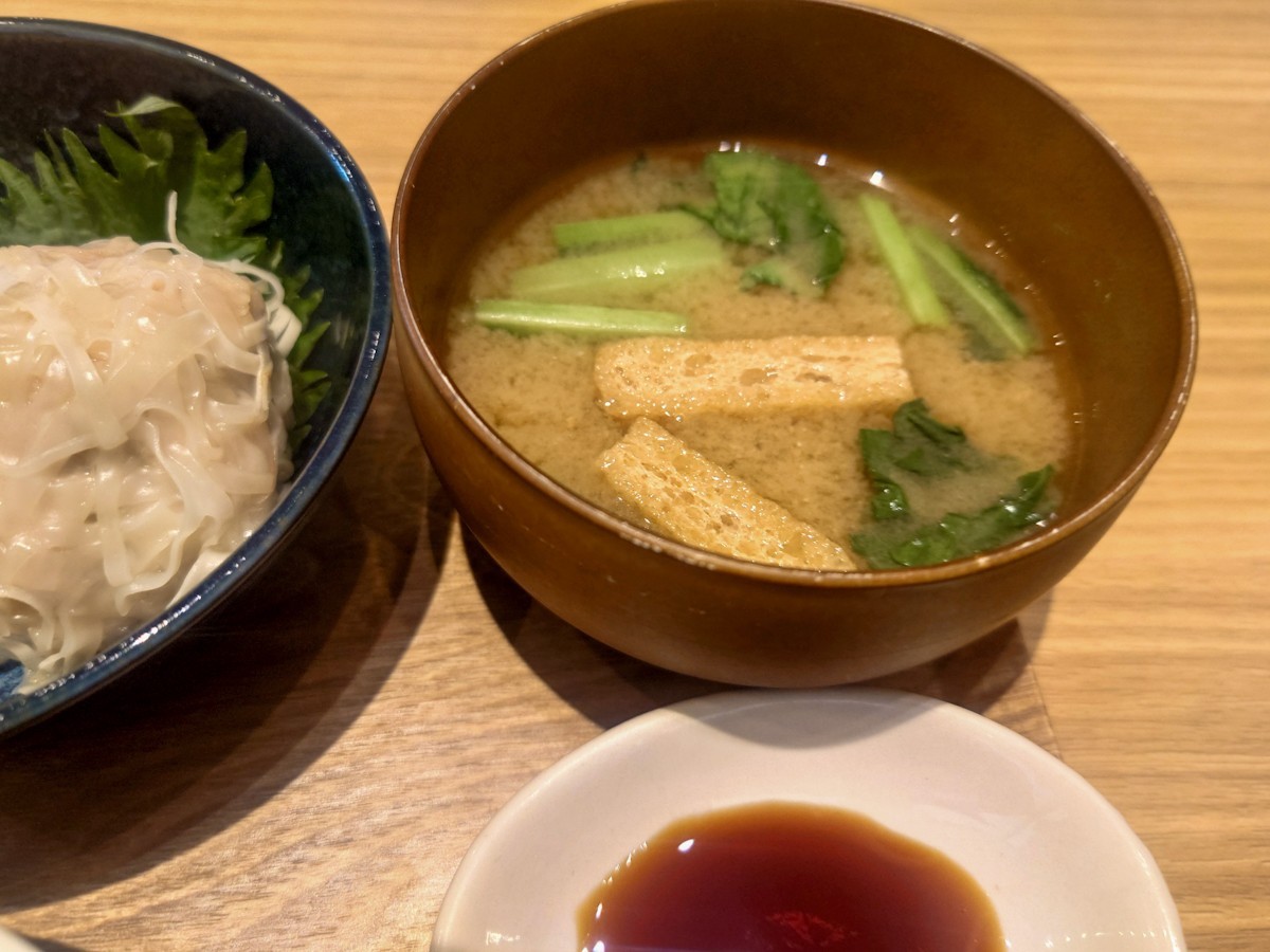 ドッグカフェ・プティシアン　プティシアン御膳の味噌汁