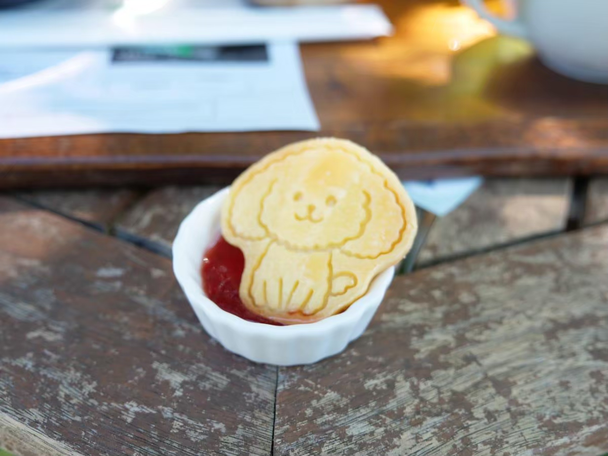 アーセンプレイス子安の里 ミニクッキー