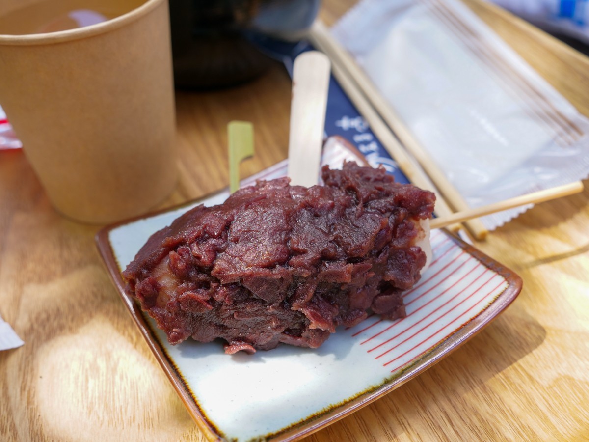 んごカフェかえる亭御代田 だんご(あんこ)