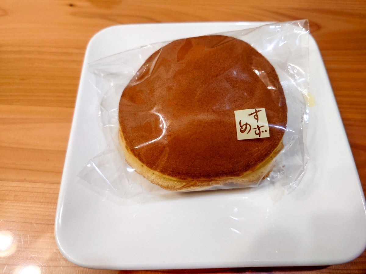 すずめや　どらやき（ビニールの個包装付き）