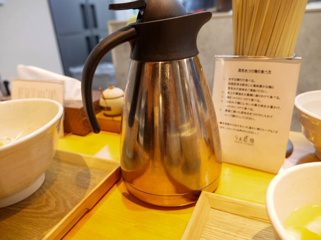 らぁ麺椿メニュー