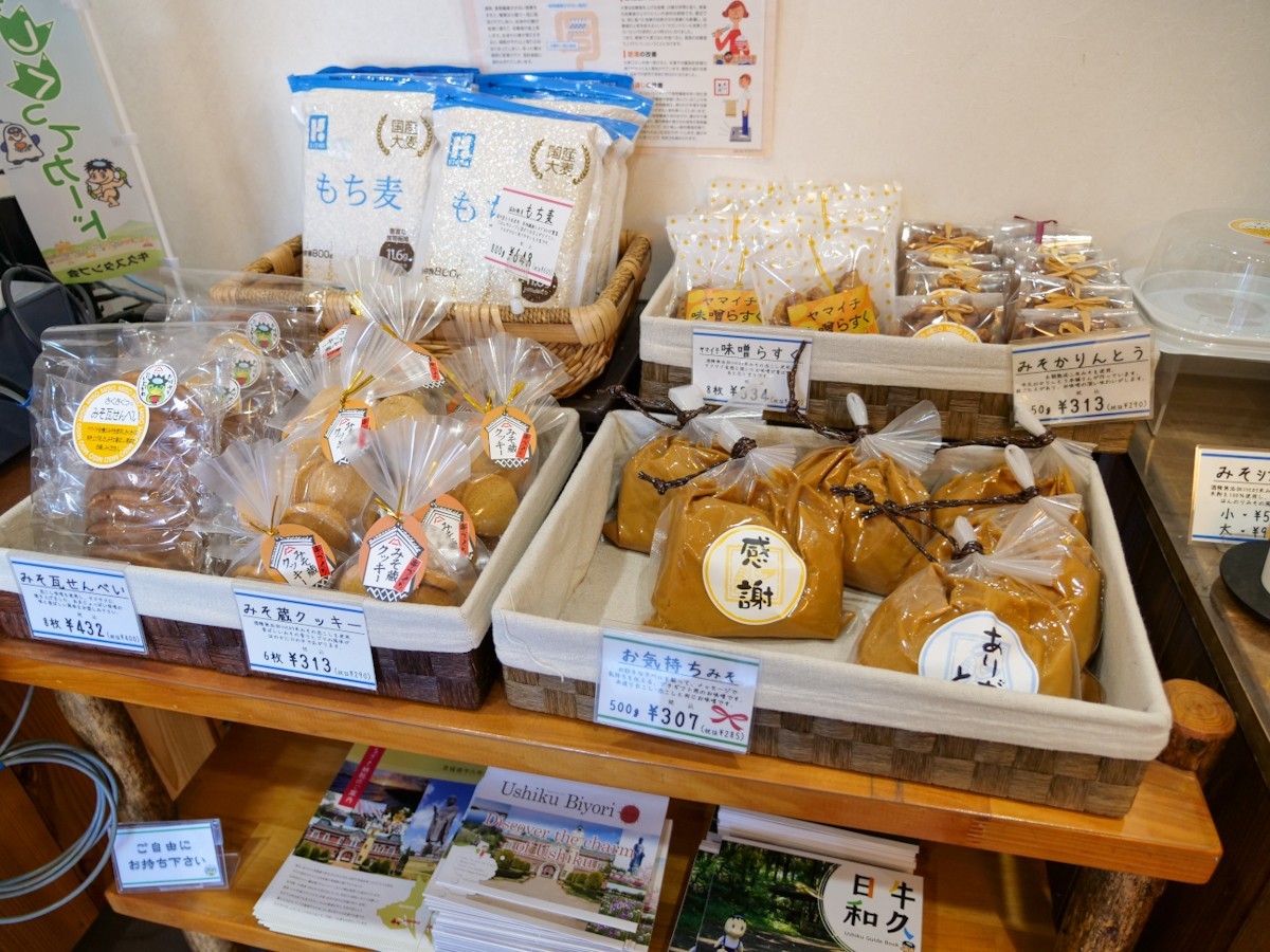 ヤマイチ味噌　商品棚