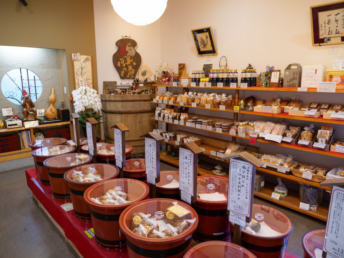 ヤマイチ味噌　内観