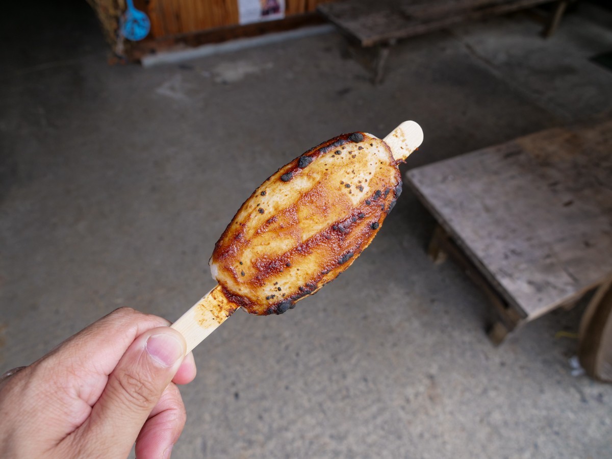 西野モータース 五平餅