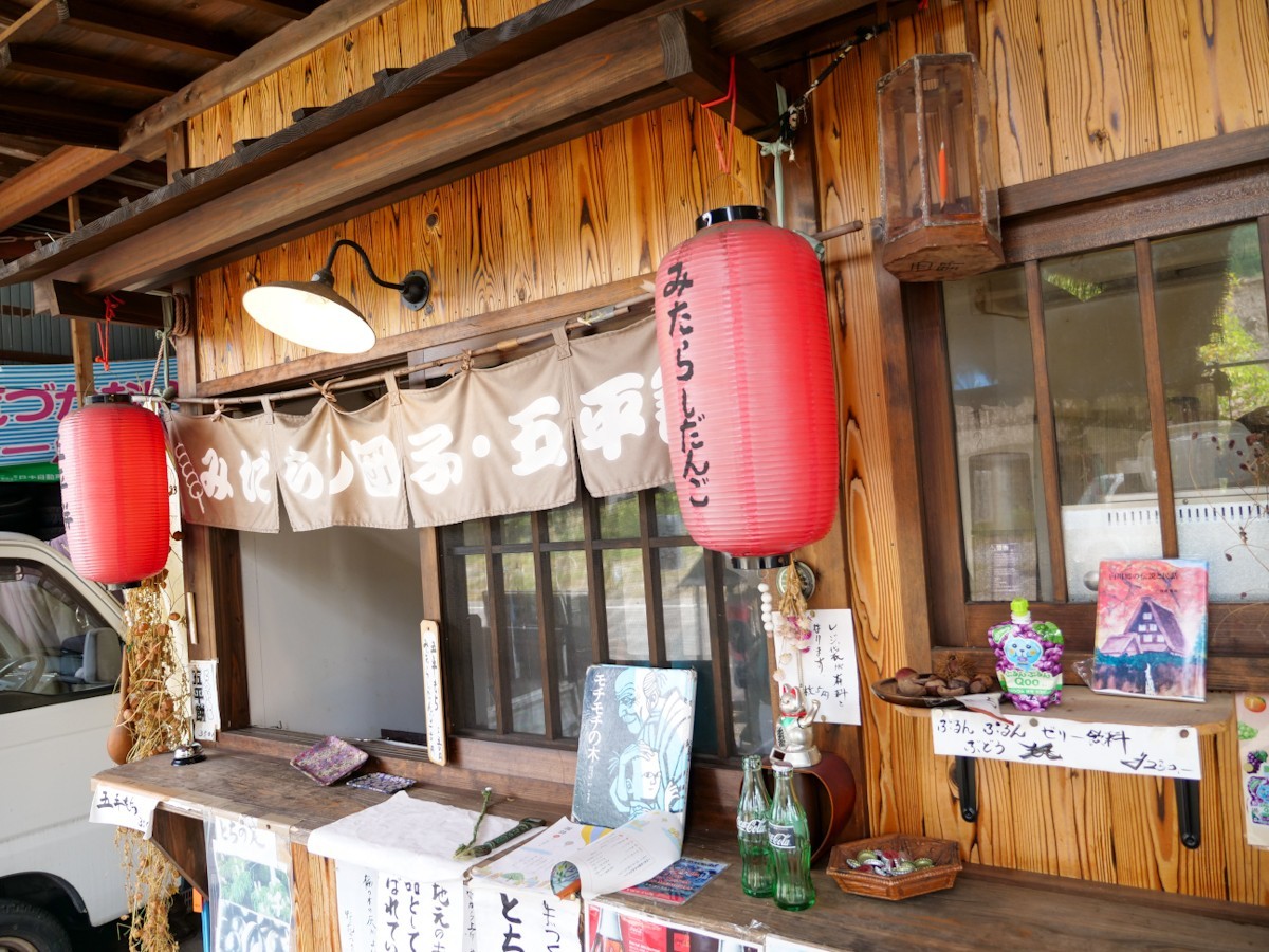 西野モータース 外観その2