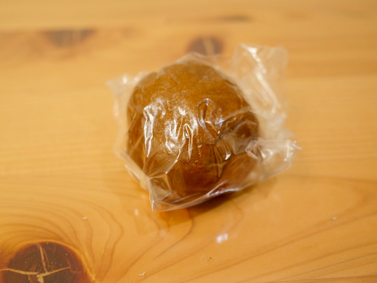 御菓子処 青柳 まんじゅう