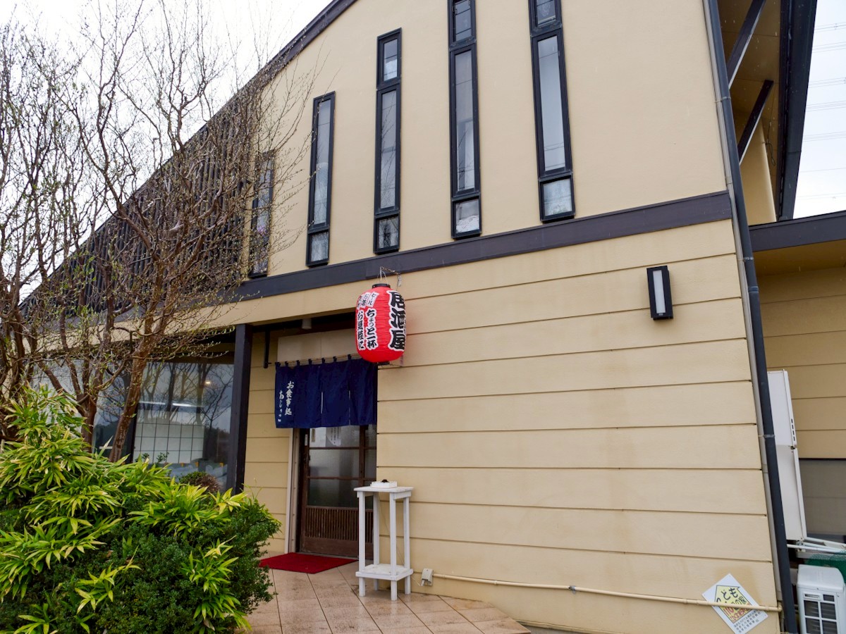 あじっこ　外観