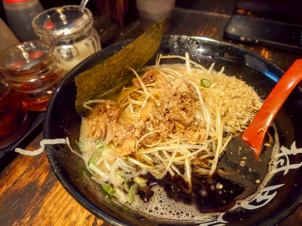 村田屋 黒ネギラーメン