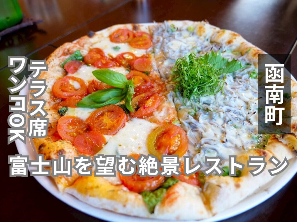 ビブラビブレ　アイキャッチ画像