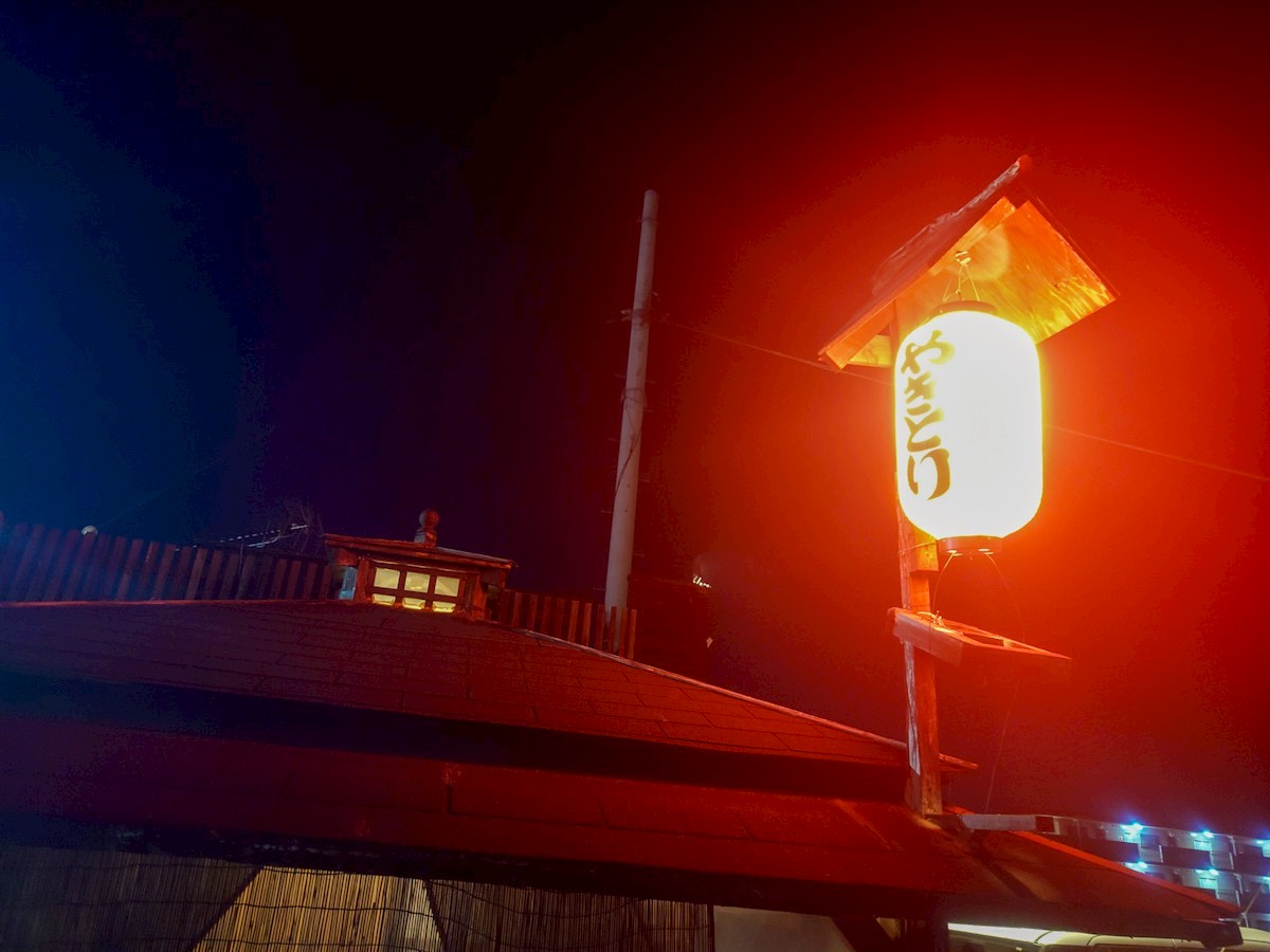 炭家 店外の提灯