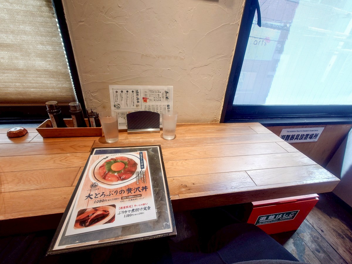 いまがわ食堂 町田店 カウンター席