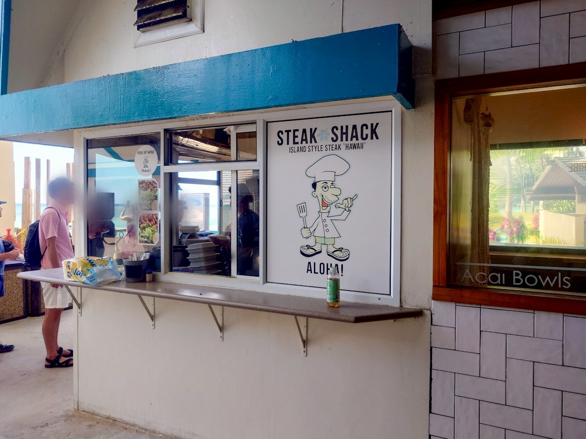 Steak Shack（ステーキ・シャック）　外観