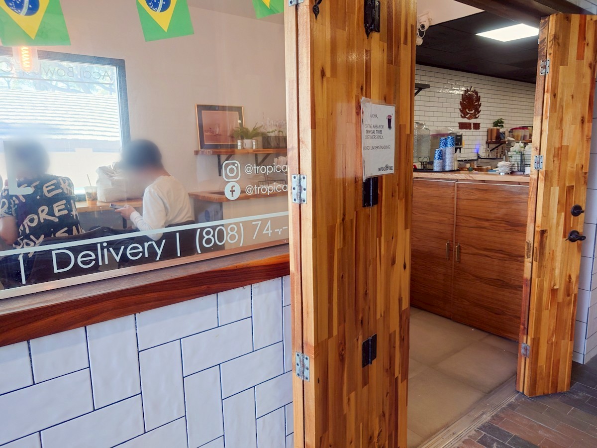 Tropical Tribe　イートインスペースの入り口