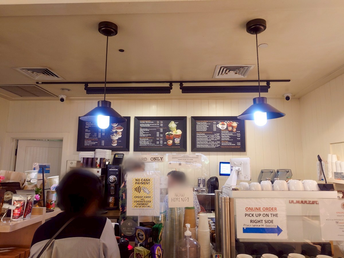 アイランド ヴィンテージ コーヒー　カウンター