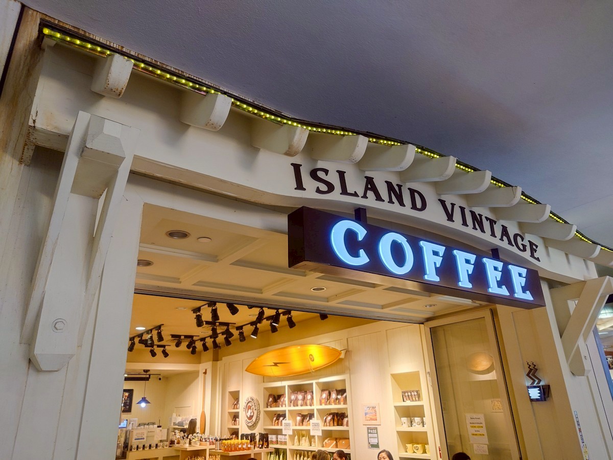 アイランド ビンテージ コーヒー　外観