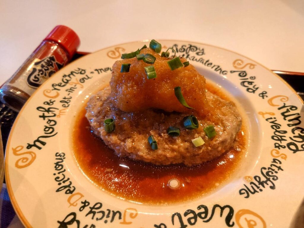 Eat&Music ぺんぺん食堂メニュー