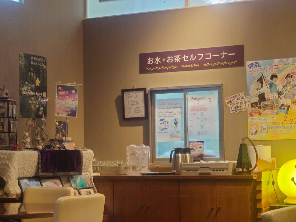 Eat&Music ぺんぺん食堂メニュー