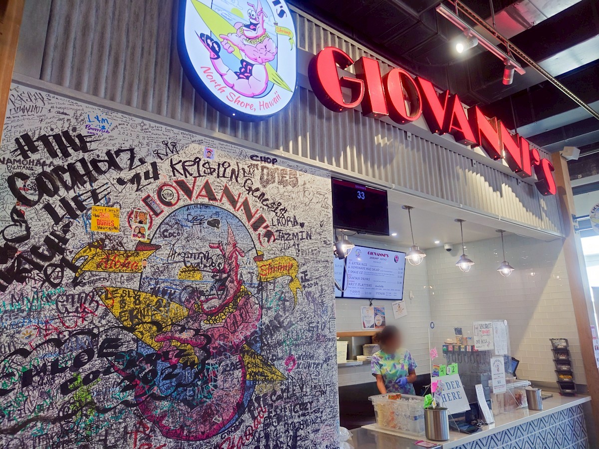 Giovanni's Shrimp 外観