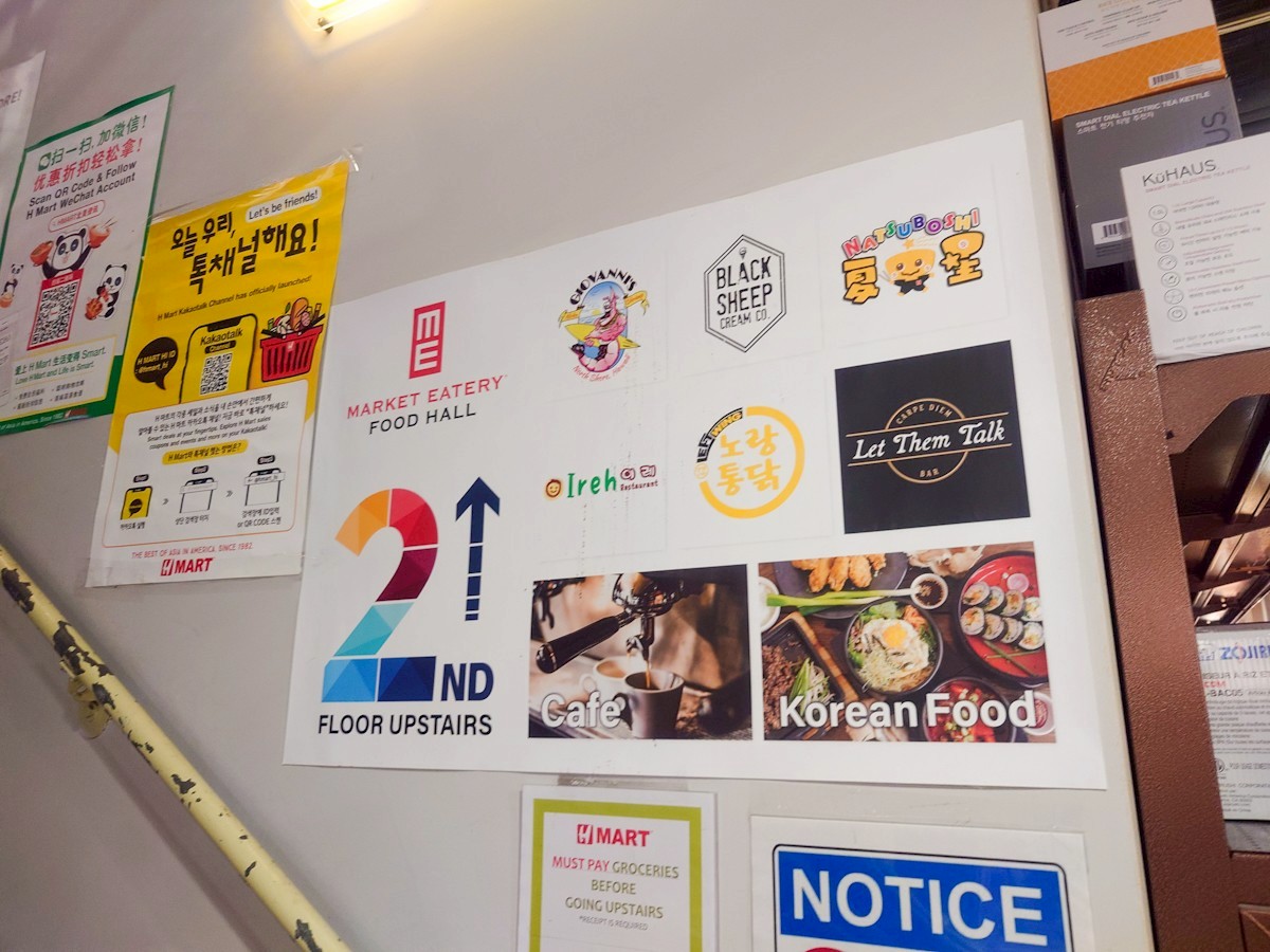 Giovanni's Shrimp フードホールに入っている店舗一覧