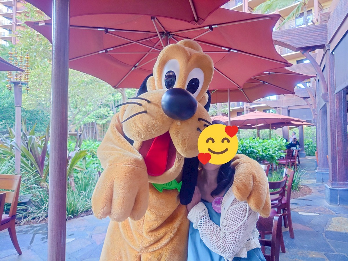 マカヒキ・アウラニ プルートとグリーティング