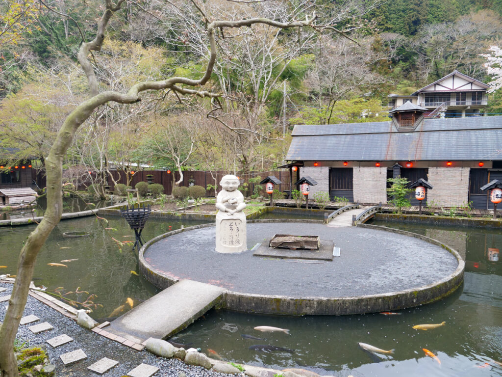 高尾山名主 ごん助外観