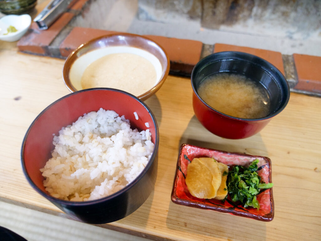 高尾山名主 ごん助メニュー