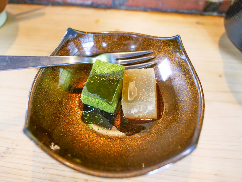 高尾山名主 ごん助メニュー