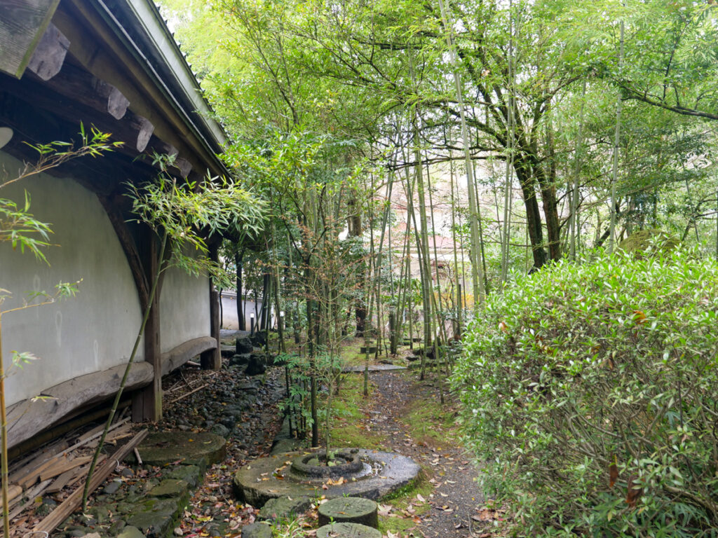 高尾山名主 ごん助外観