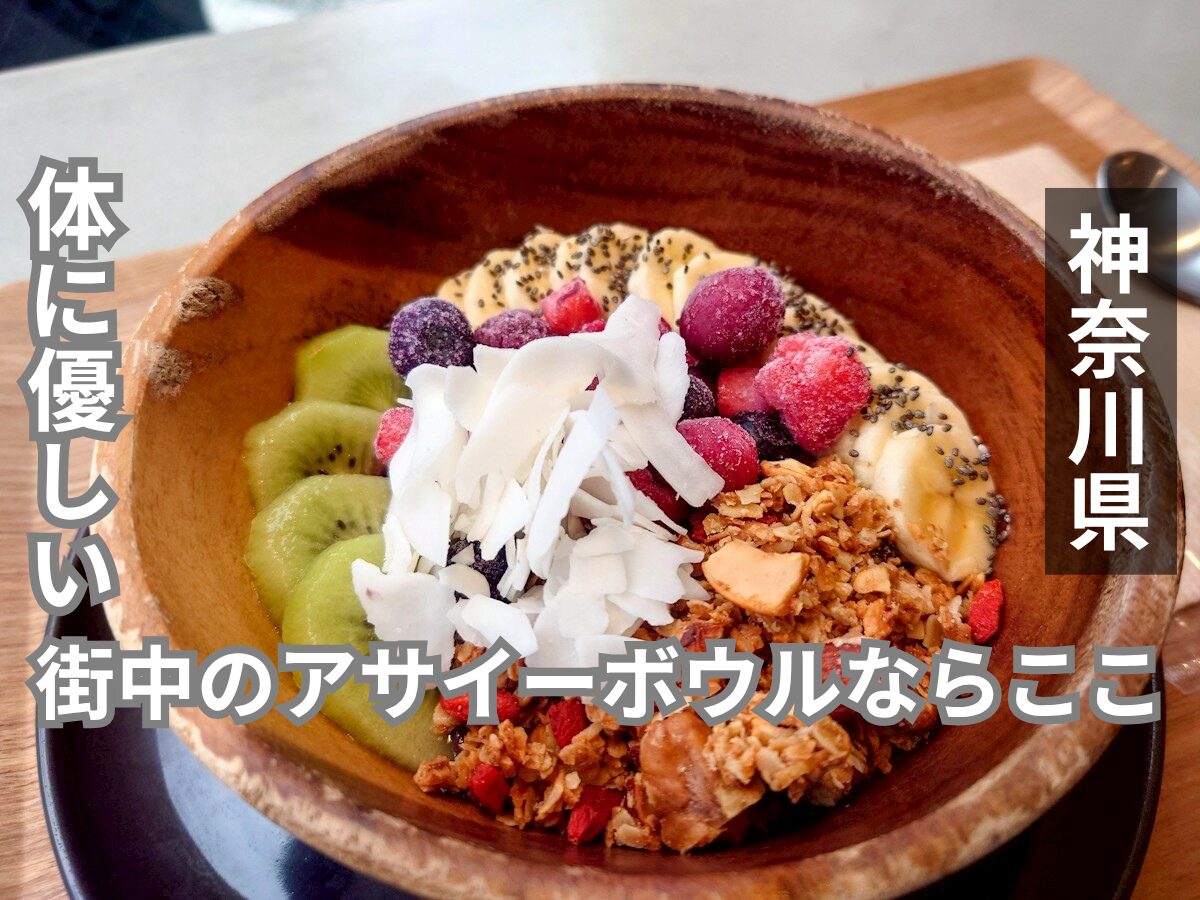 INSIDE アイキャッチ画像