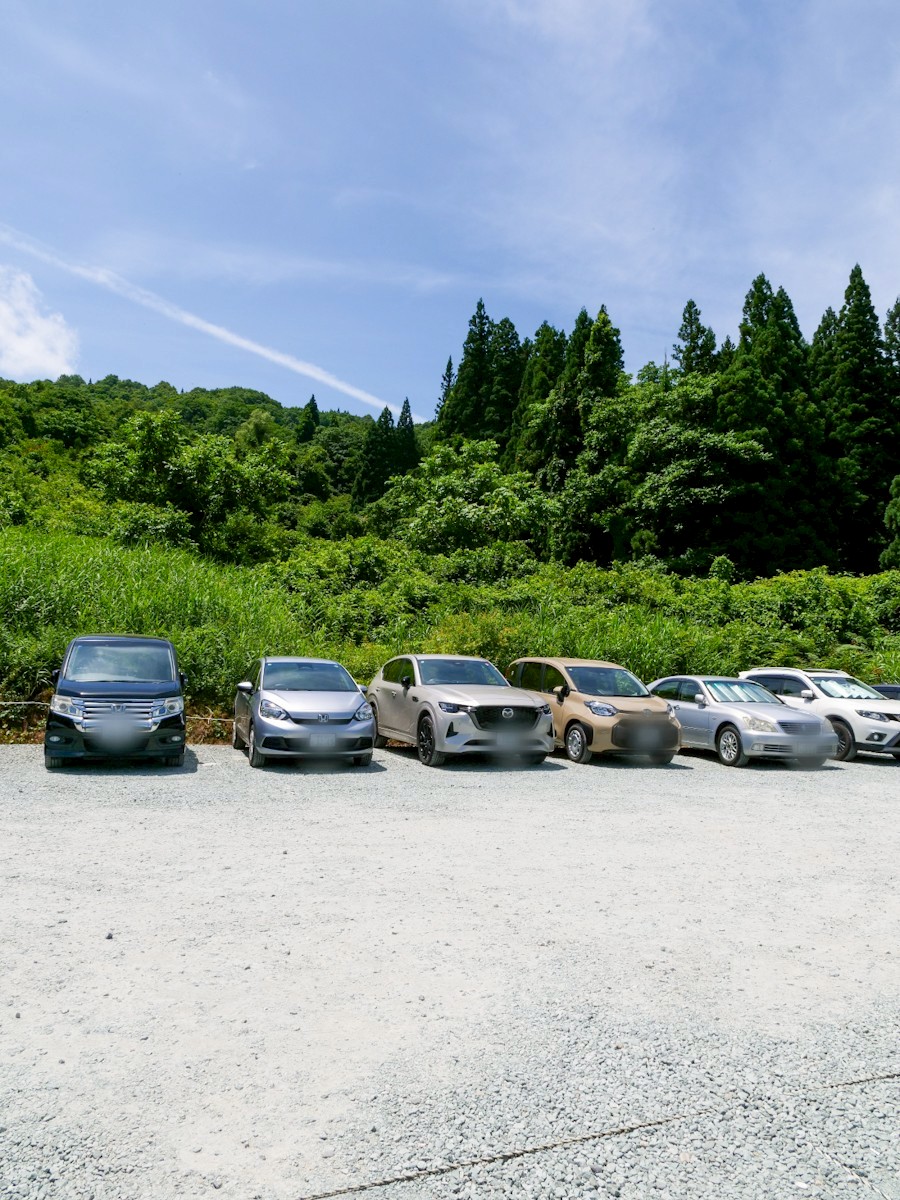 銀山温泉 めいゆう庵 駐車場