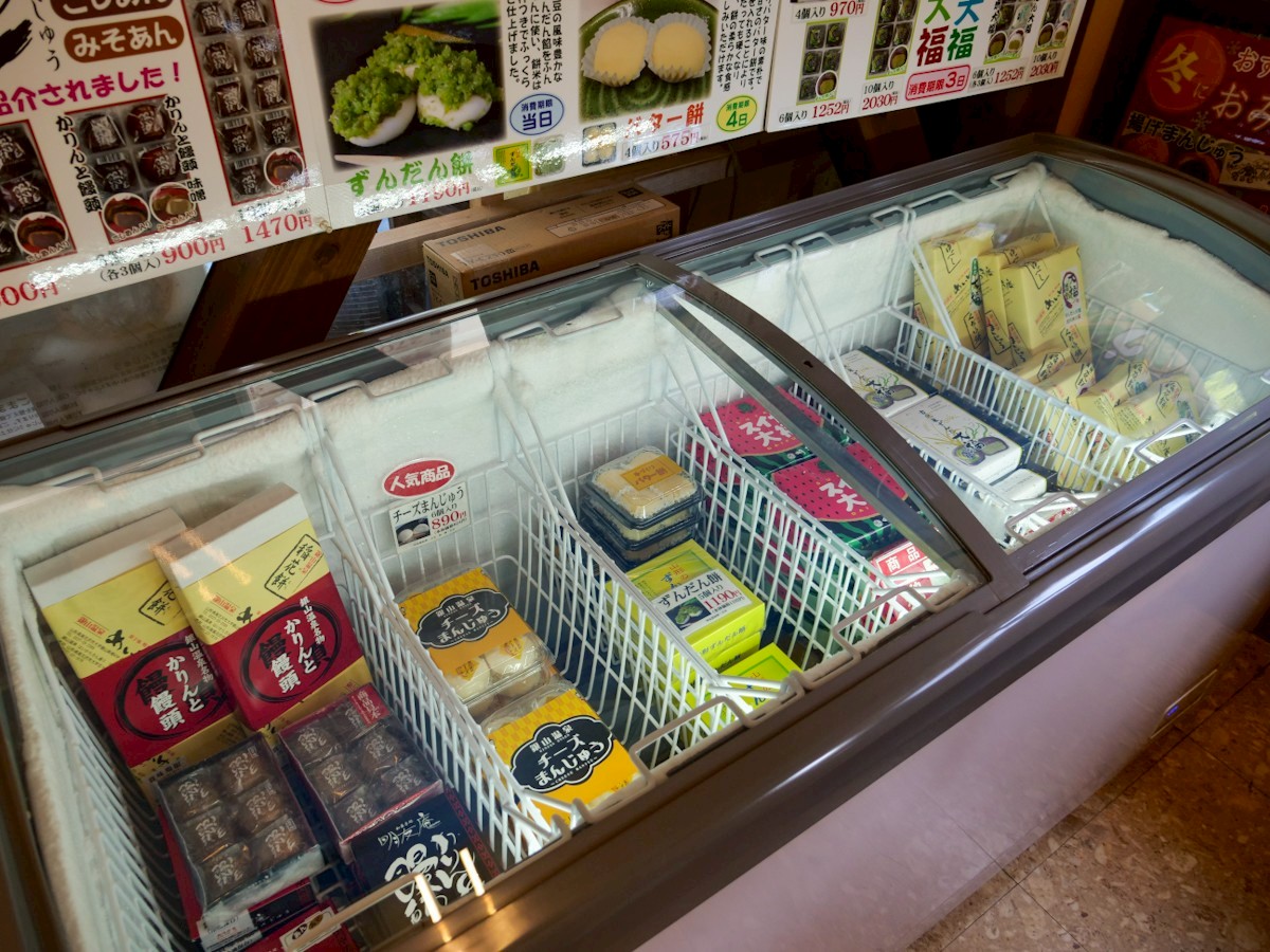 銀山温泉 めいゆう庵 冷蔵のショーケース