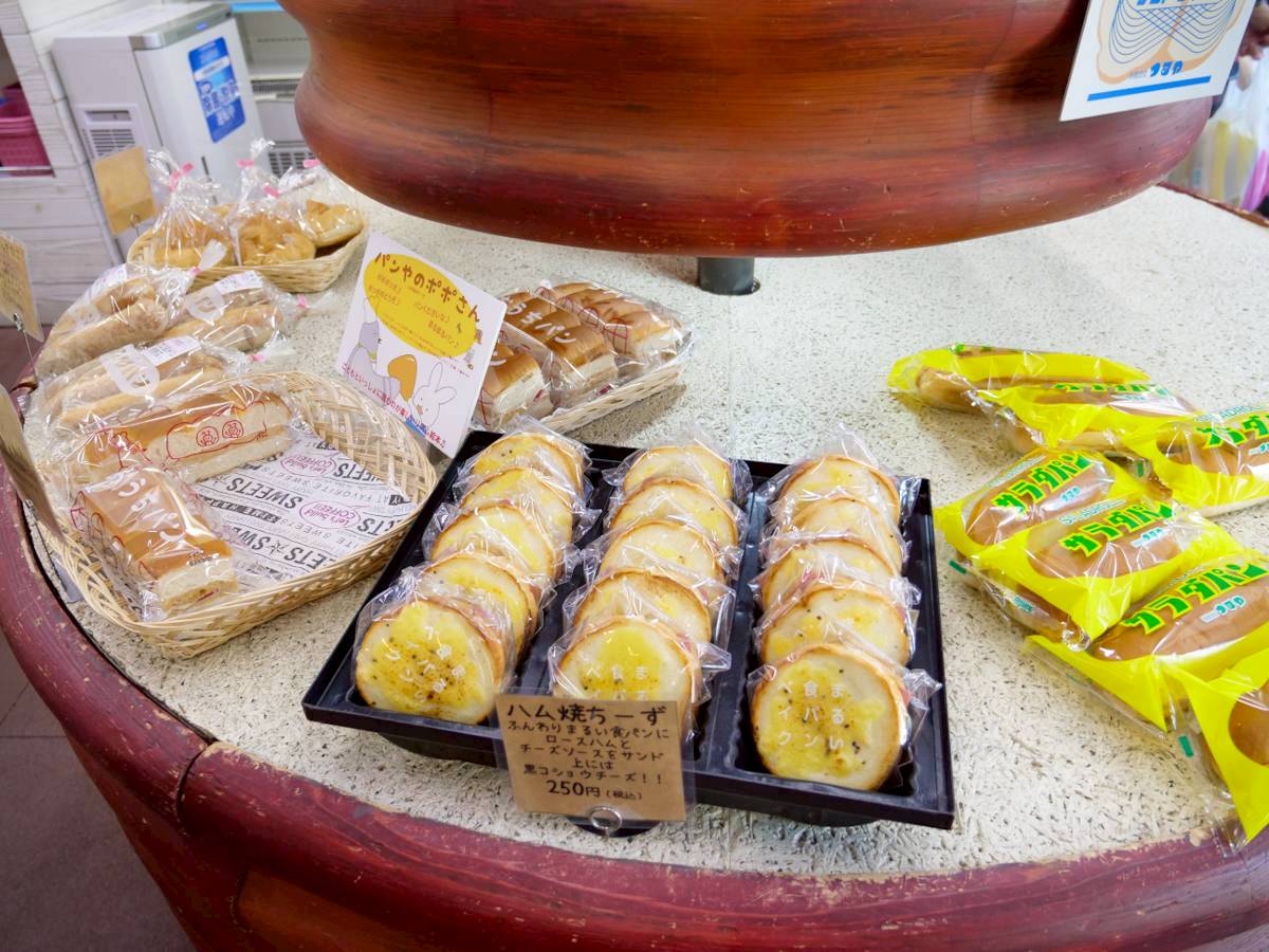 つるやパン 木之本本店 ハム焼ちーず