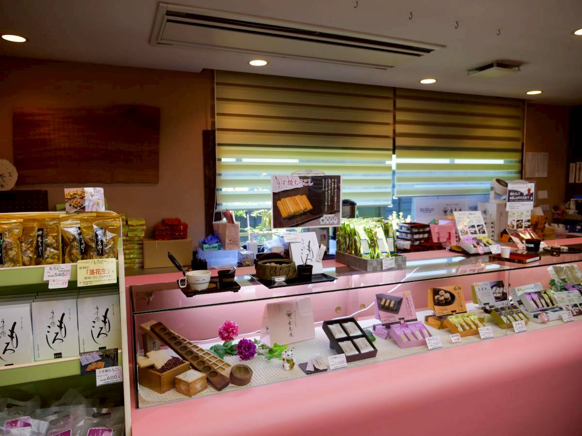 唐土庵 武家屋敷店 内観