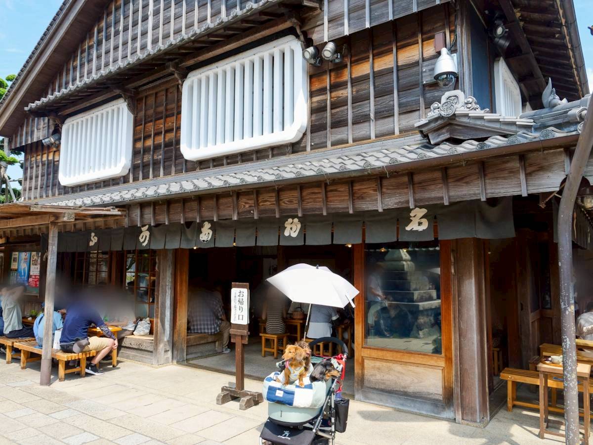 赤福 本店別店舗 外観