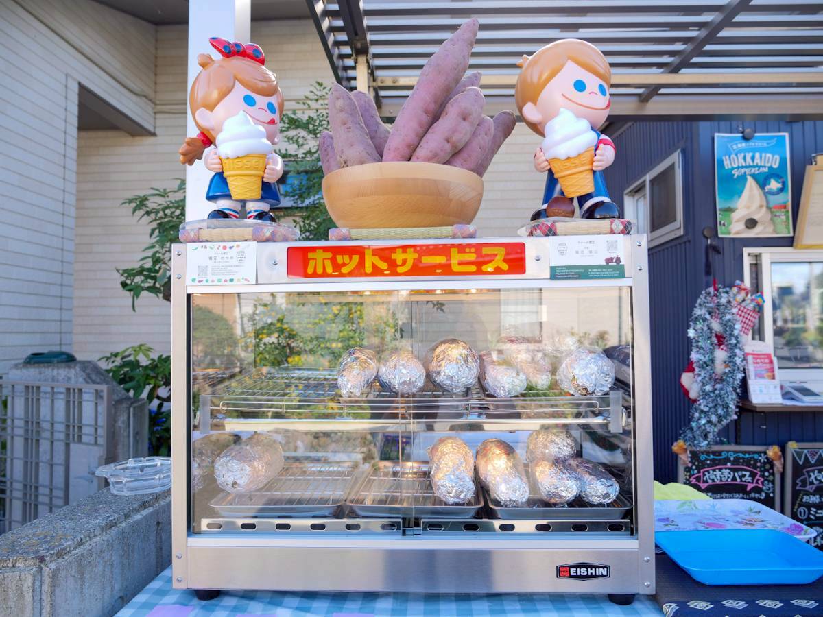 ファーム 堀江 つぼ焼き芋専門店 焼き芋が入った保温器